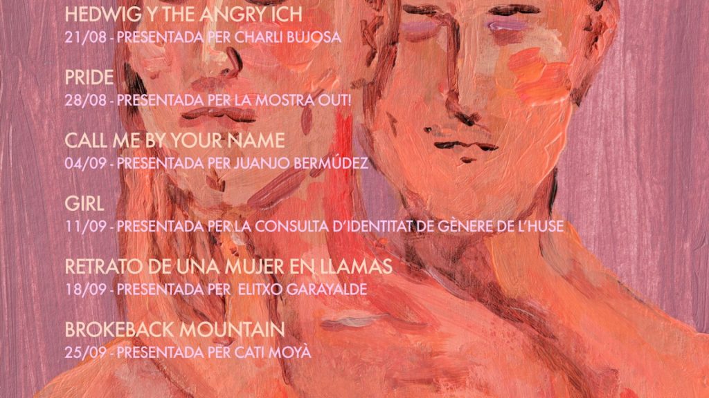 'Que(r)er': CineCiutat de Palma de Mallorca acoge un ciclo LGTBIQ+ durante agosto y septiembre