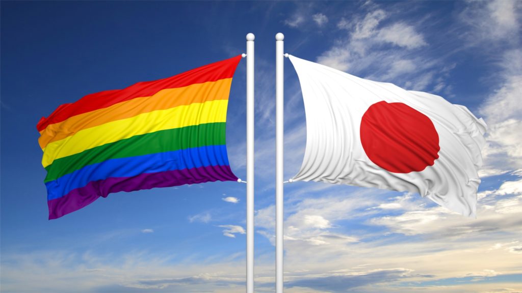Japón